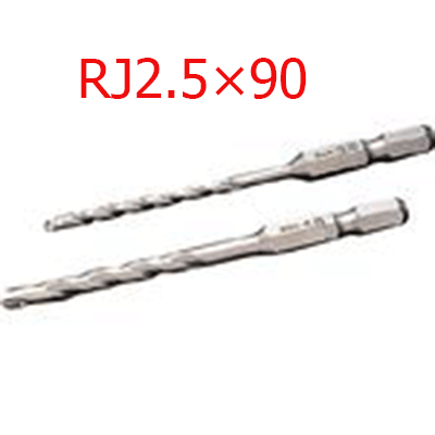 MŨI KHOAN BÊ TÔNG RJ TYPE RJ2.5×90